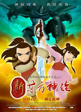 亚洲欧洲一区
