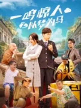 亚洲欧洲一区