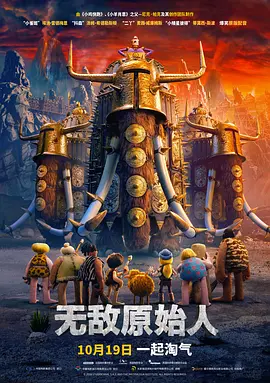 亚洲欧洲一区