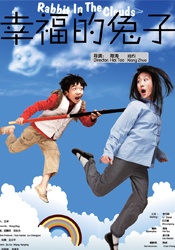 日玲玲莉莉秀秀