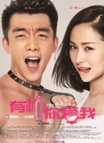 国产美女精品免费电影