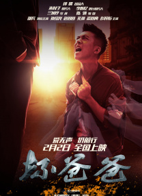亚洲欧洲一区